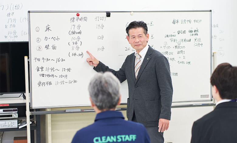 02総合ビルサービス事業清掃管理スタッフ