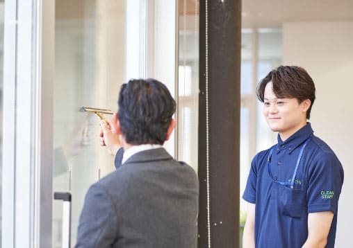 総合ビルサービス事業 清掃管理スタッフ