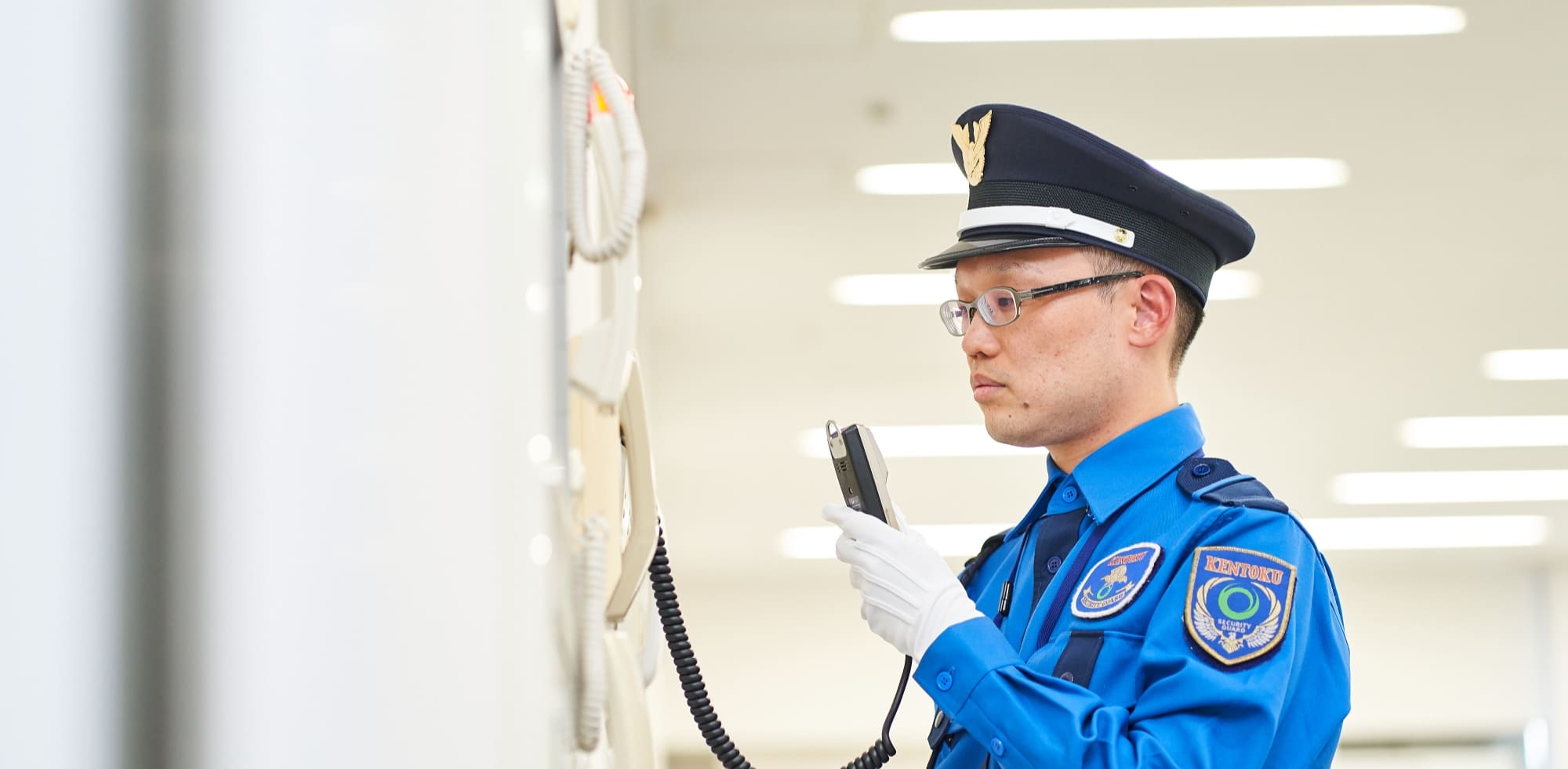 総合ビルサービス事業 警備スタッフ