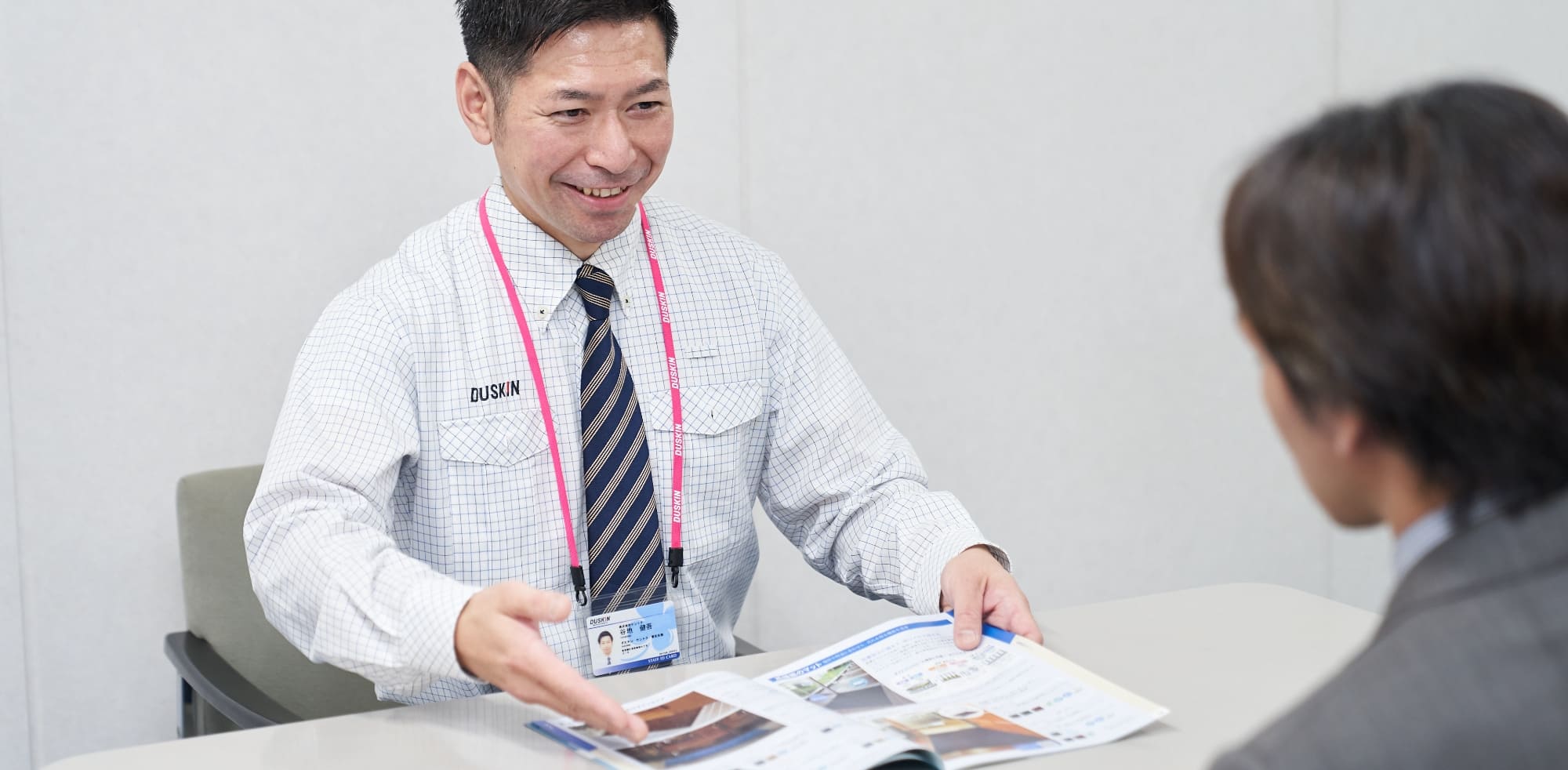 ダスキン関連事業 営業スタッフ